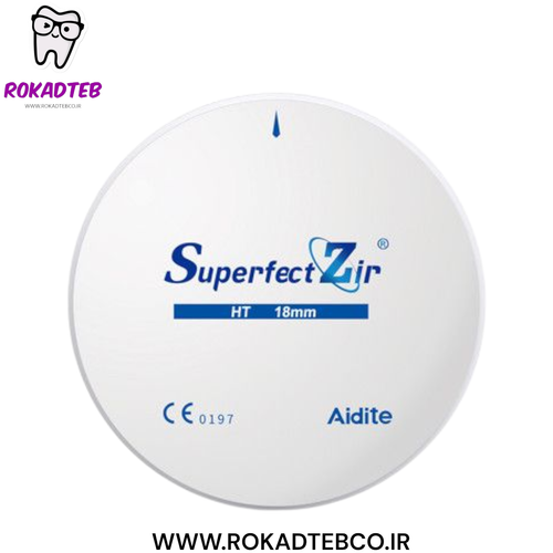 بلنک زیرکونیا Aidite Superfect Zir