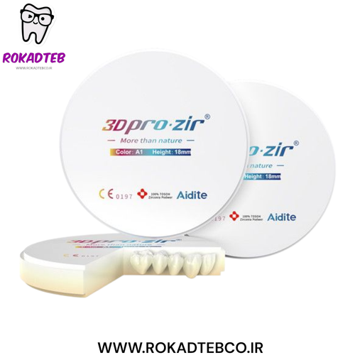 بلنک زیرکونیا Aidite 3D Pro Zir