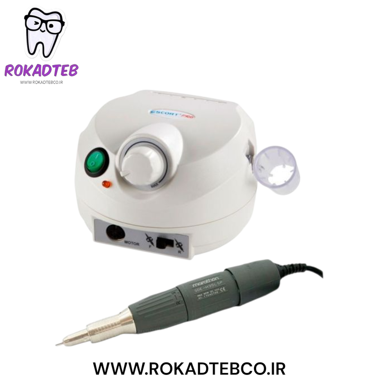 میکروموتور ماراتن Marathon مدل Escort II Pro رکادطب