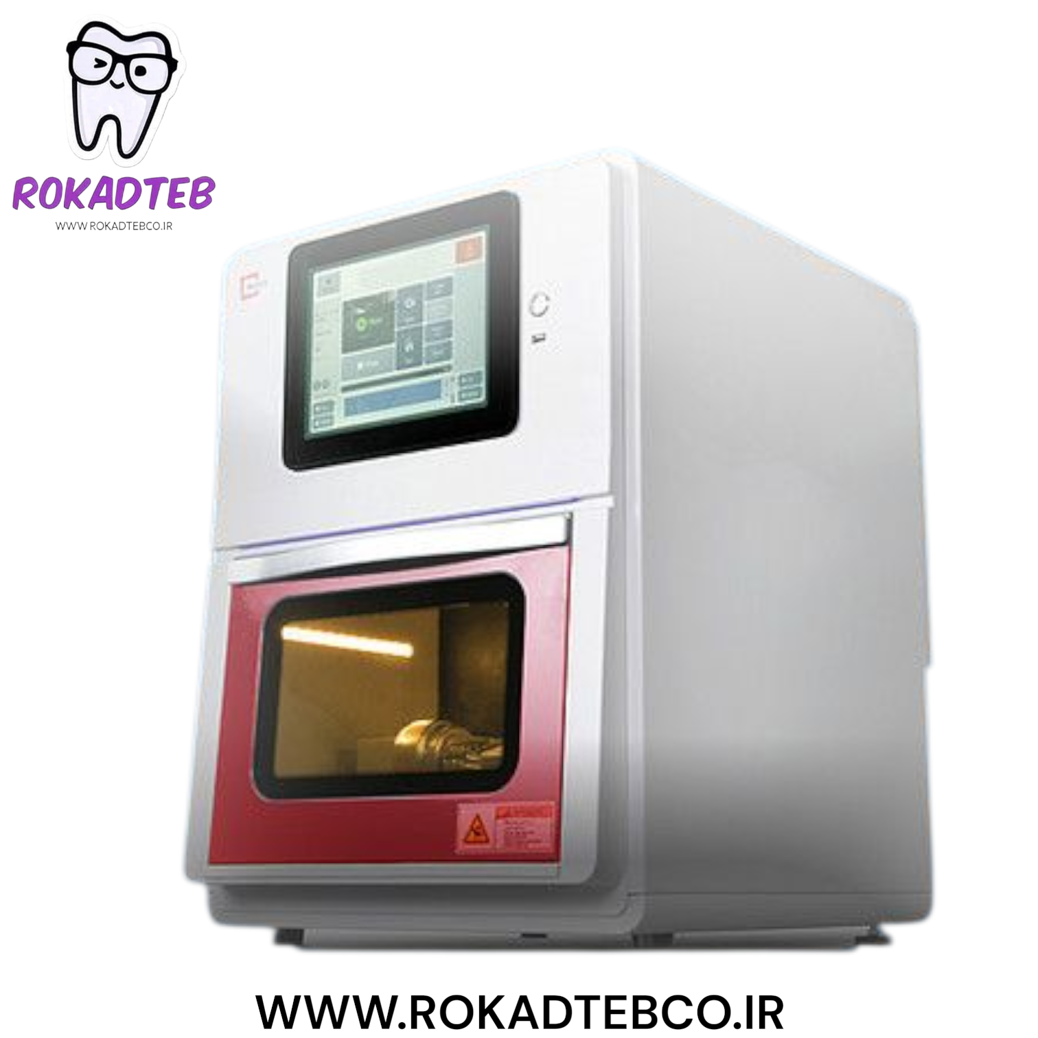 دستگاه میلینگ 4WX مکس