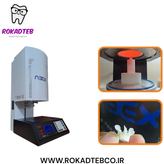 کوره پرس نیکس مدل X2P | رکادطب