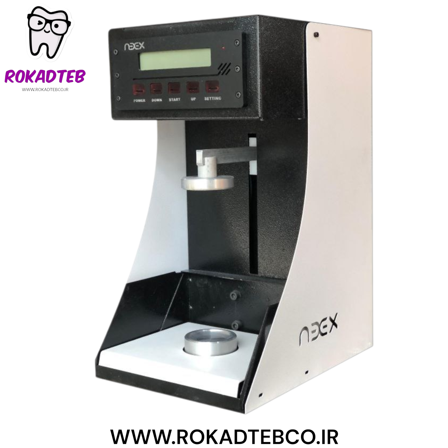 پرس برقی اینگات نیکس مدل P1