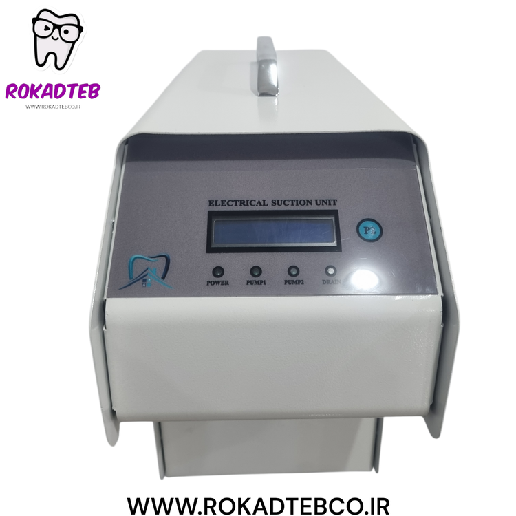 ساکشن برقی باوان - ساکشن جراحی کنار یونیتی باوان