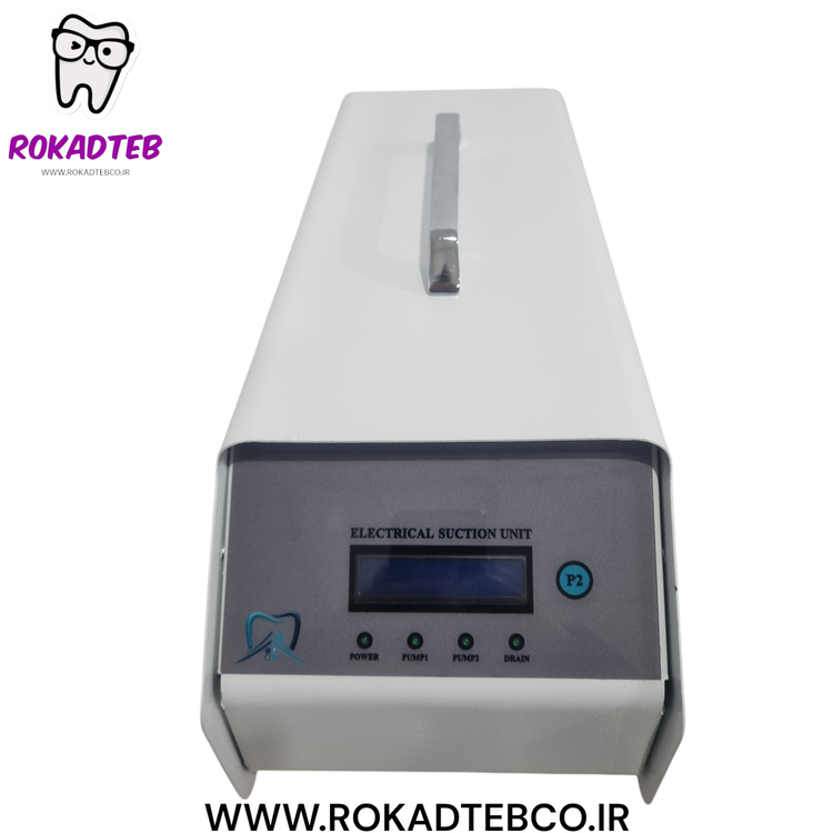 ساکشن برقی باوان - ساکشن جراحی کنار یونیتی باوان