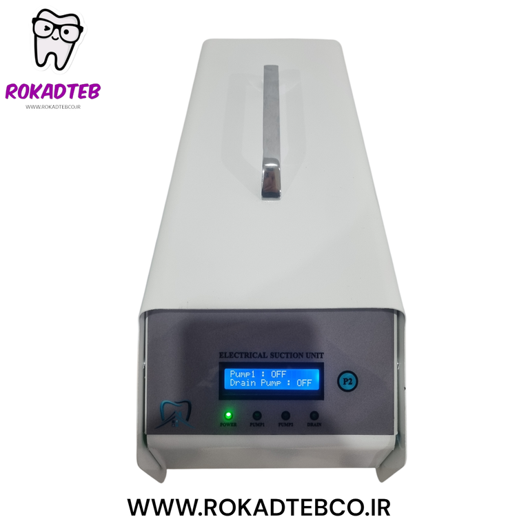 ساکشن برقی باوان - ساکشن جراحی کنار یونیتی باوان