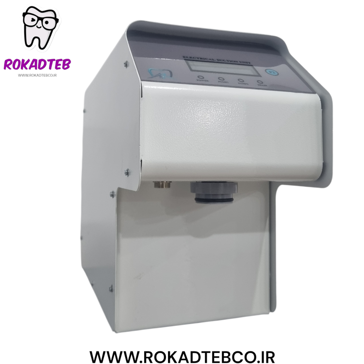 ساکشن برقی باوان - ساکشن جراحی کنار یونیتی باوان