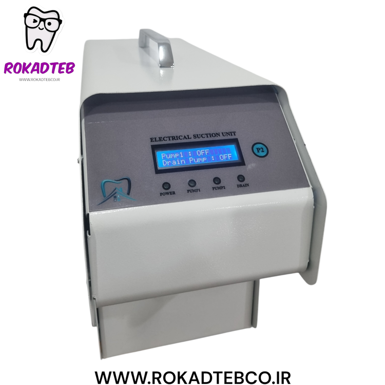 ساکشن برقی باوان - ساکشن جراحی کنار یونیتی باوان