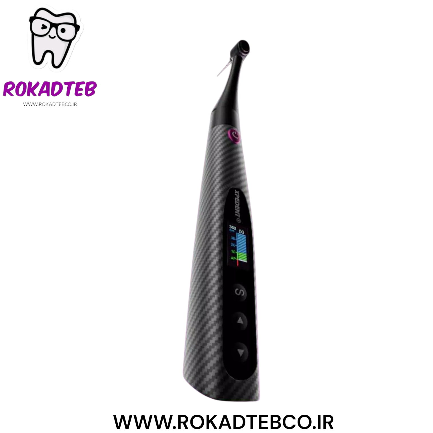 موتور روتاری اکسپیدنت مدل MotoSync Pro | رکادطب