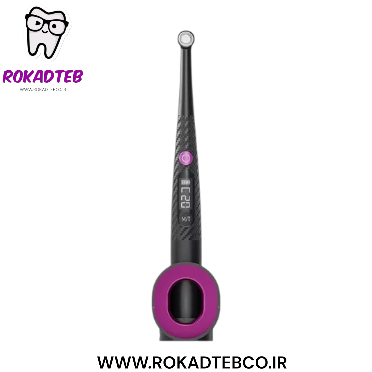 لایت کیور اکسپیدنت | رکادطب