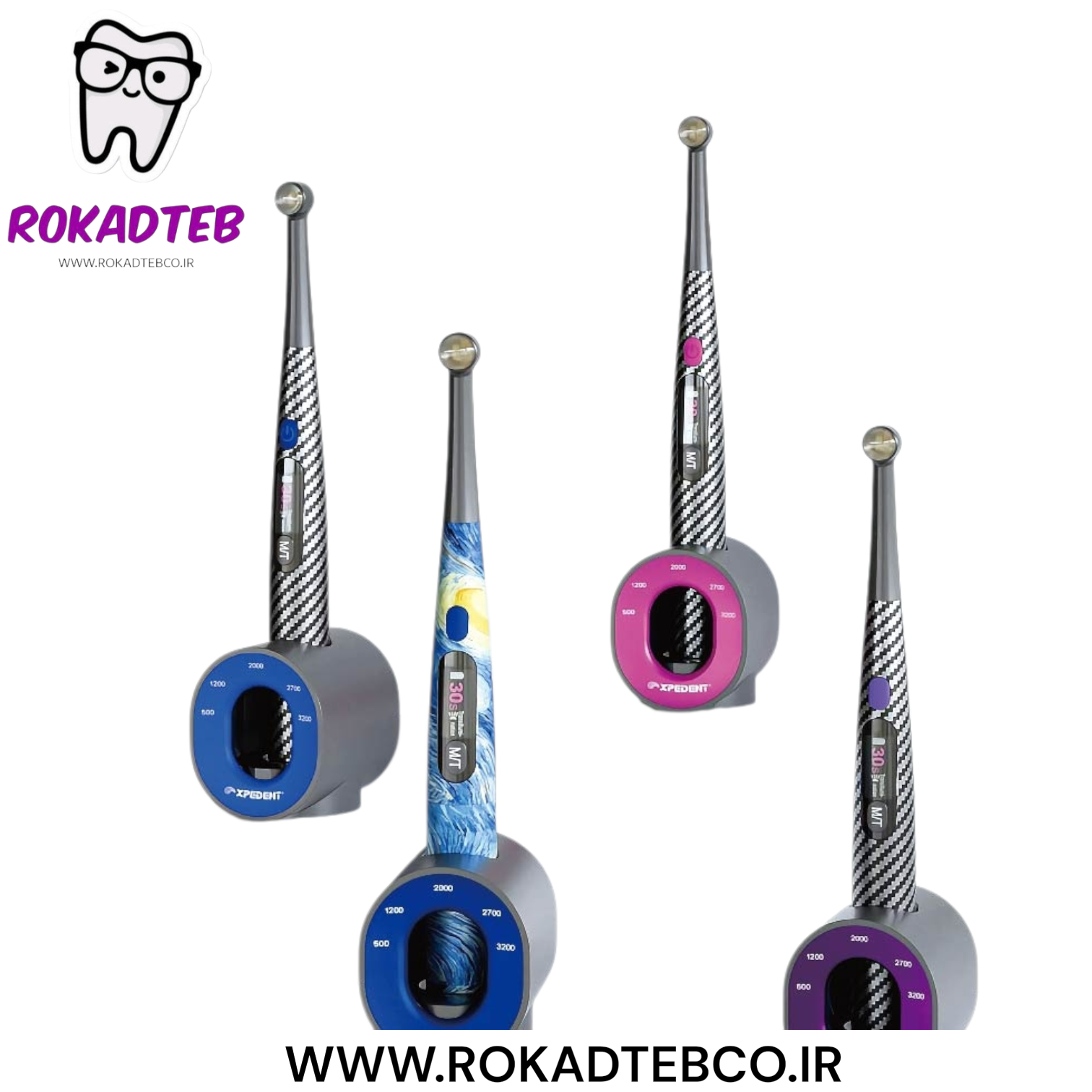 لایت کیور اکسپیدنت | رکادطب