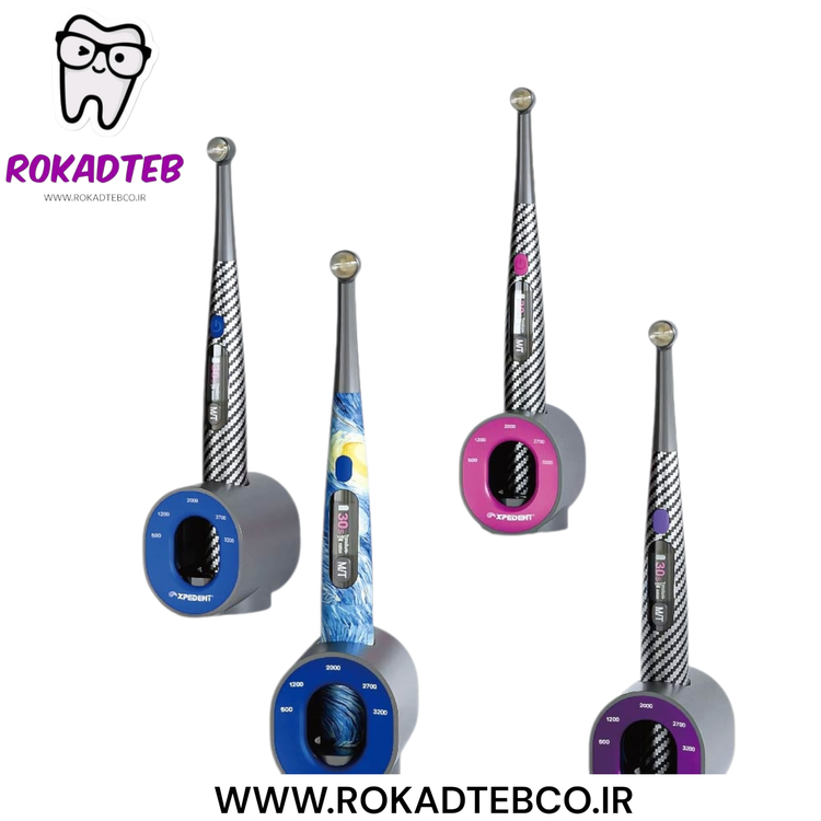 لایت کیور اکسپیدنت | رکادطب