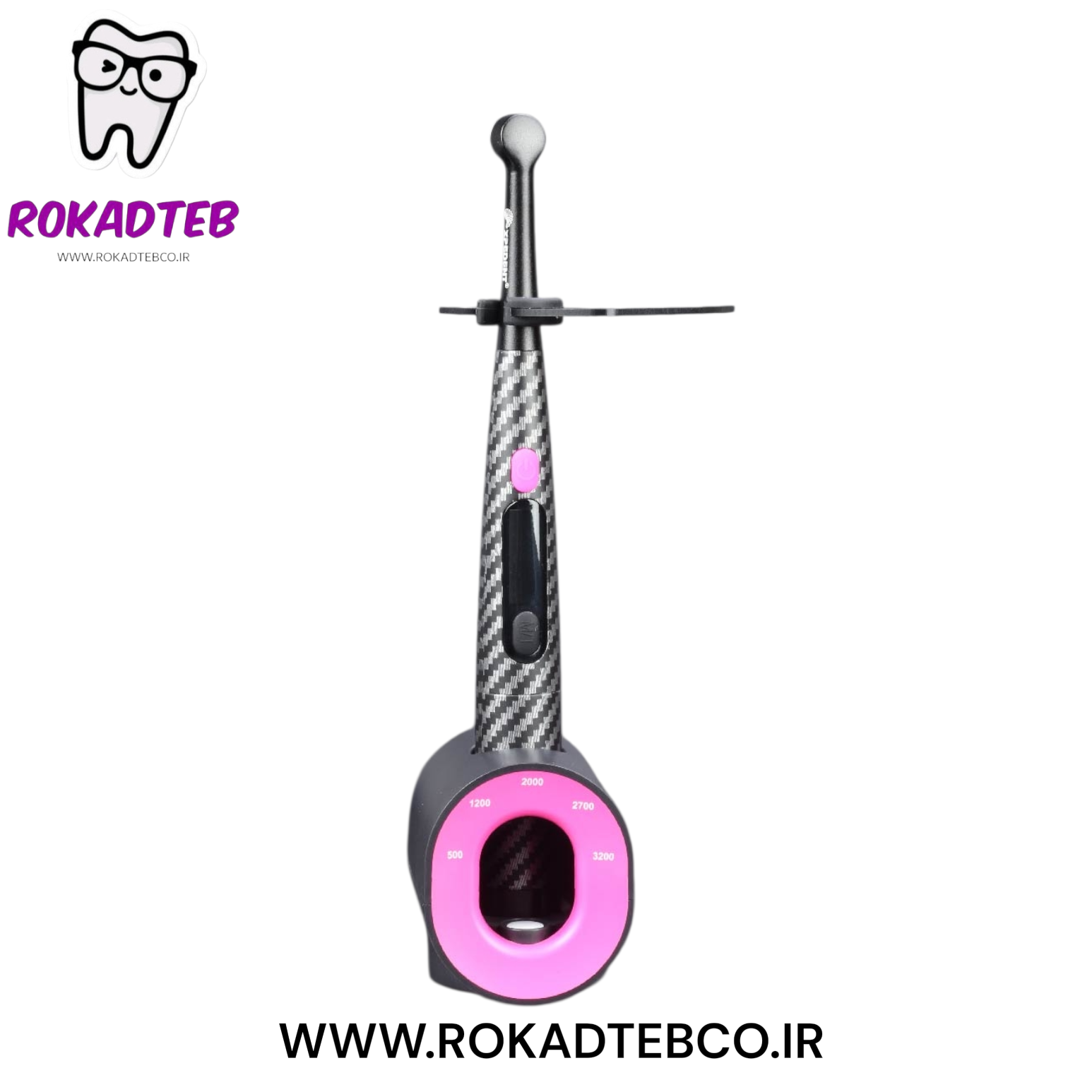 لایت کیور اکسپیدنت | رکادطب