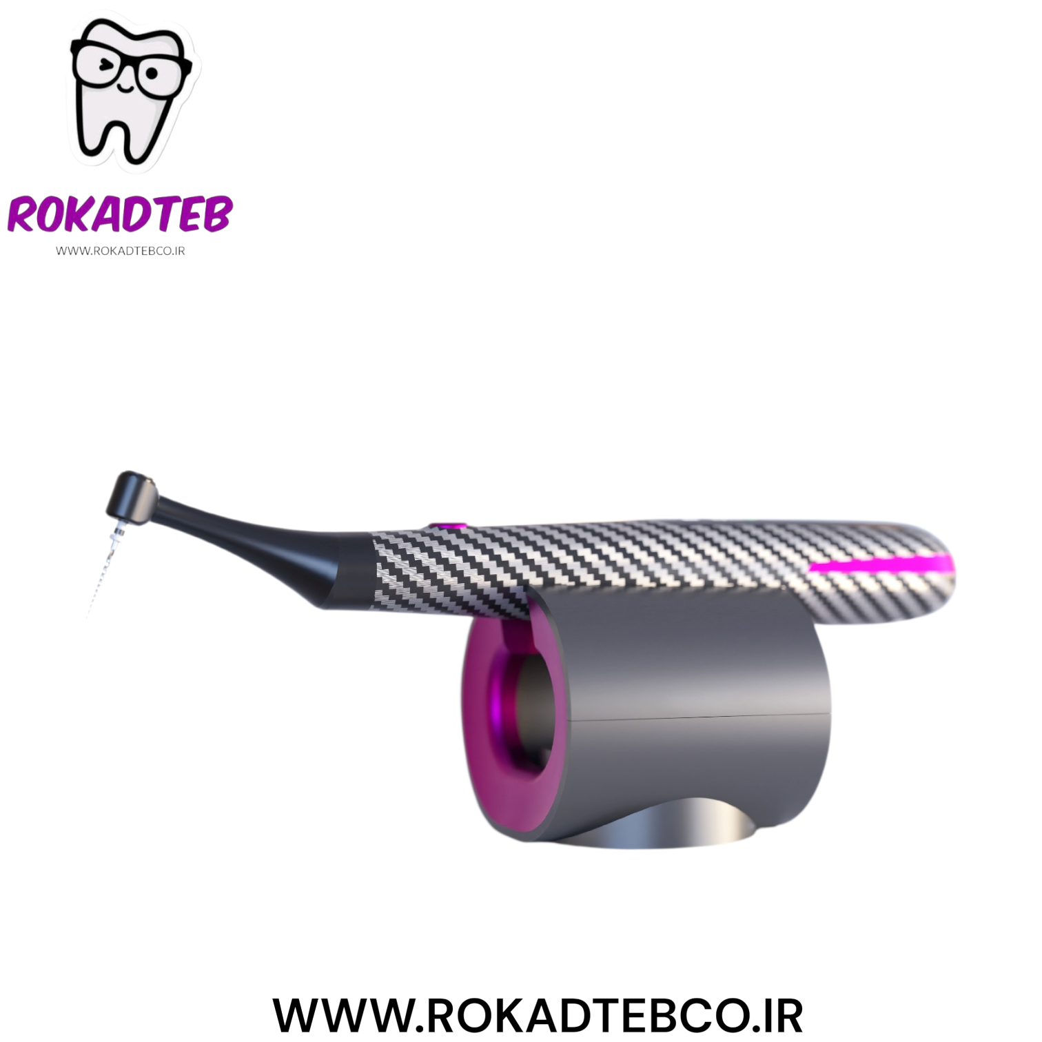 اپکس روتاری اکسپیدنت مدل MotoSync MiNi | رکادطب