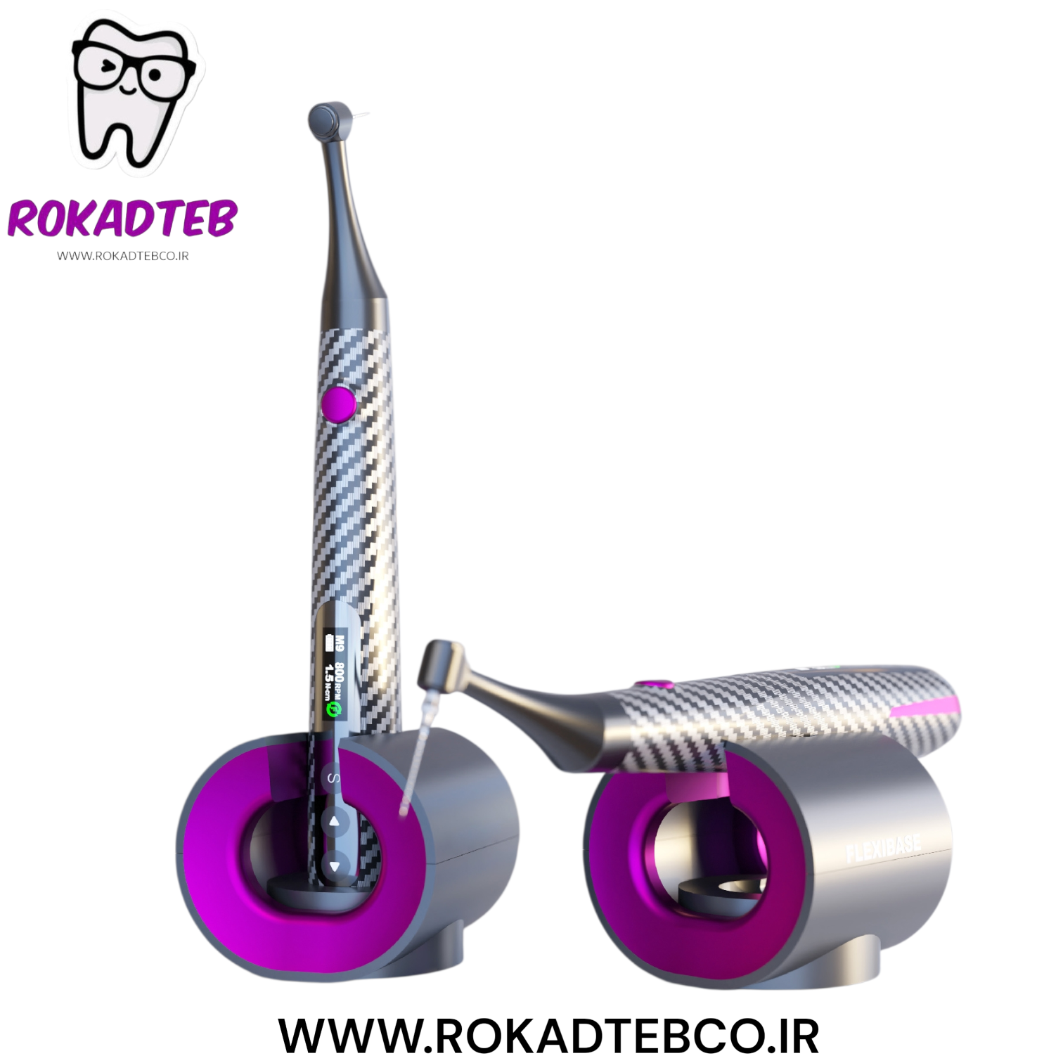 اپکس روتاری اکسپیدنت مدل MotoSync MiNi | رکادطب