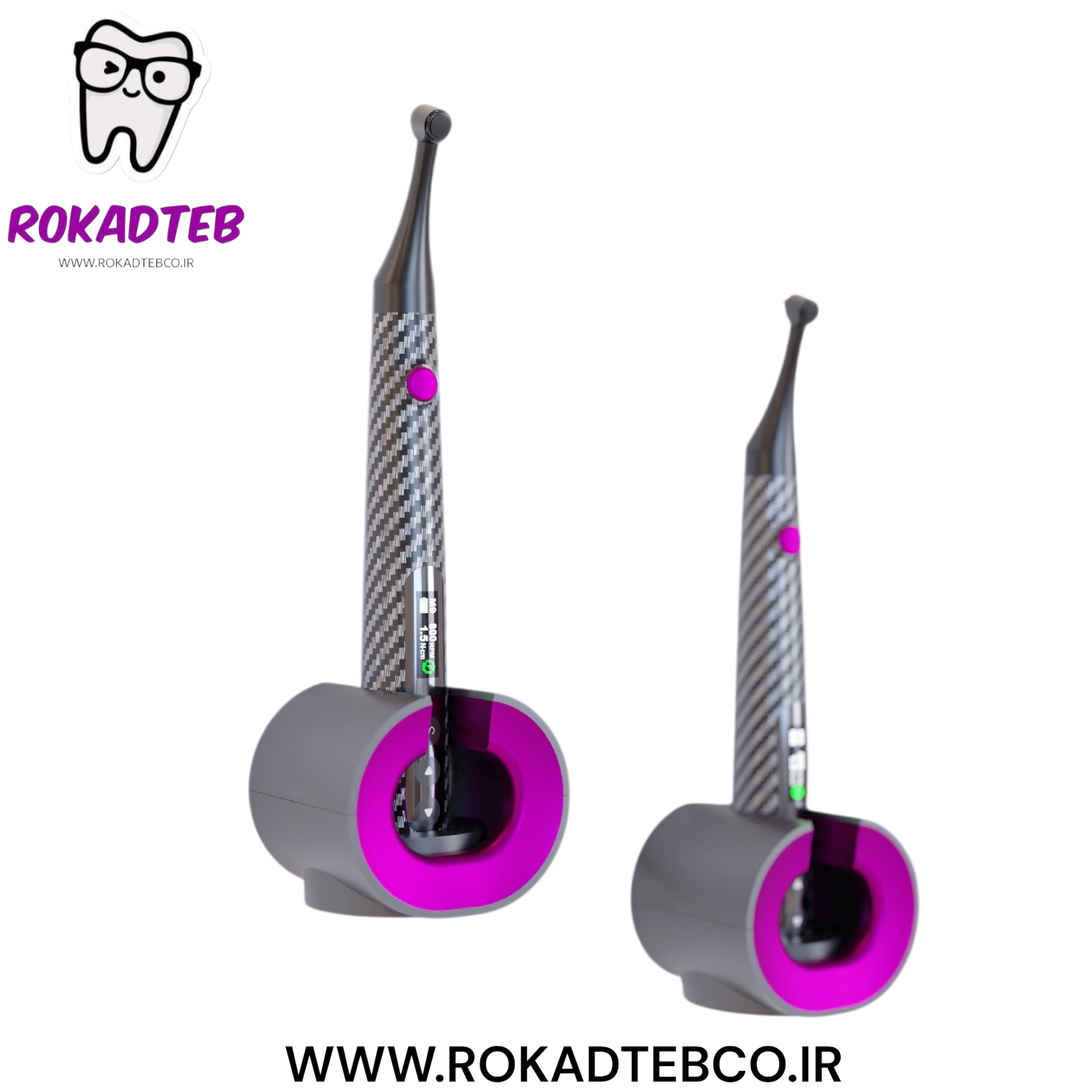 اپکس روتاری اکسپیدنت مدل MotoSync MiNi | رکادطب