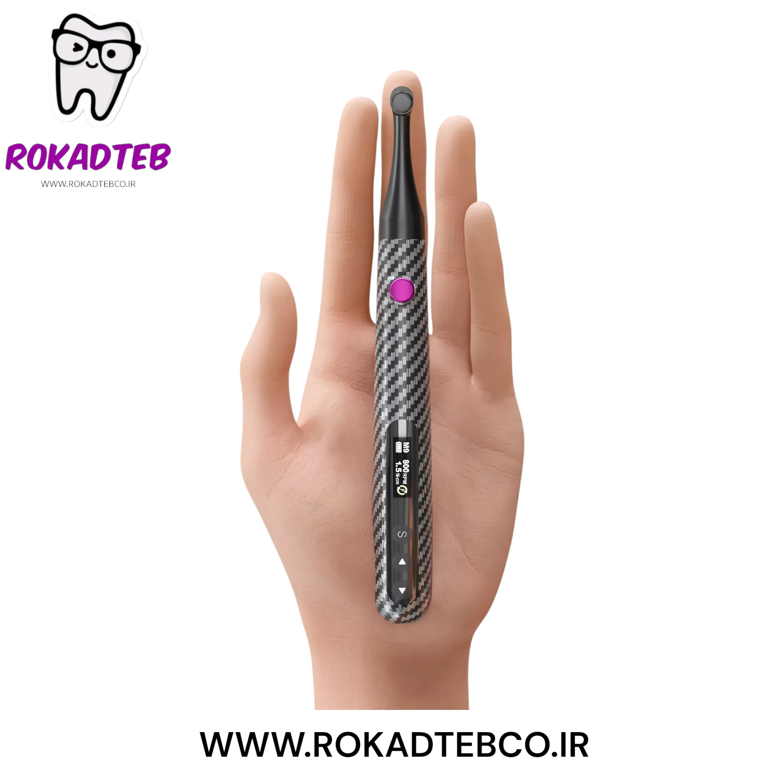 اپکس روتاری اکسپیدنت مدل MotoSync MiNi | رکادطب