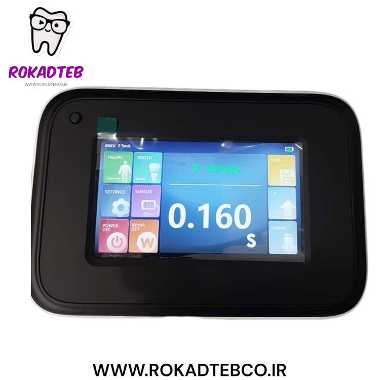 رادیوگرافی پرتابل سیف ری Safe Ray رکادطب