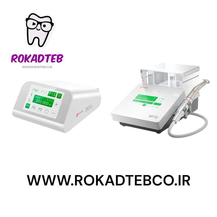 میکرو موتور کلینیکی وودپکر مدل MT3 رکادطب