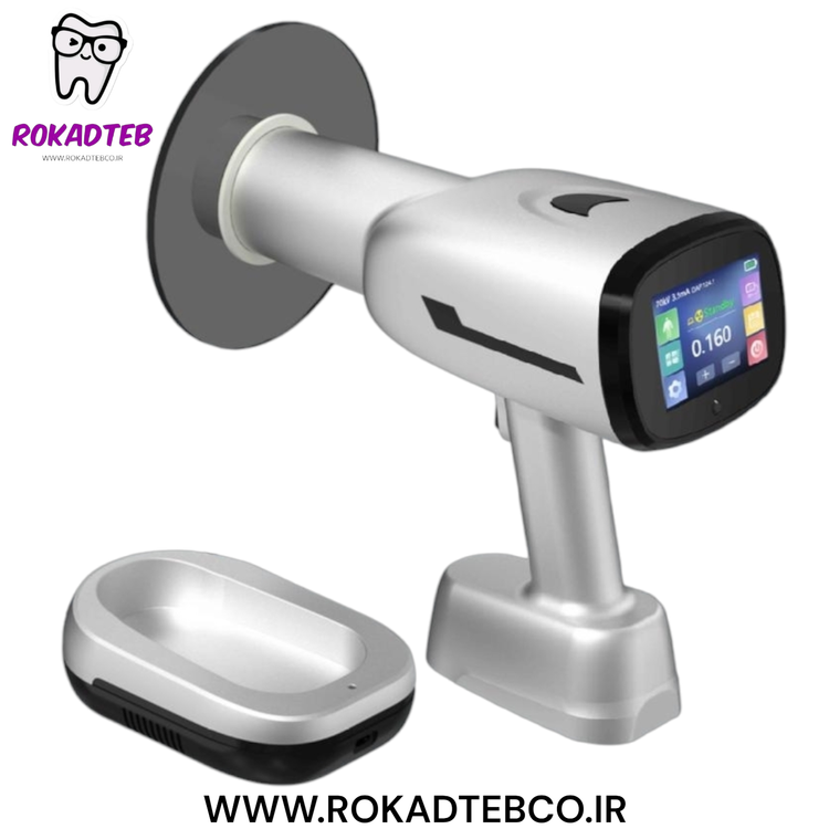 رادیوگرافی پرتابل سیف ری گان SAFE RAY GUN