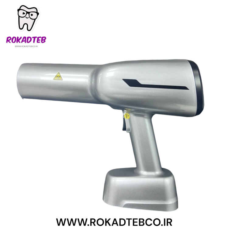 رادیوگرافی پرتابل سیف ری گان SAFE RAY GUN