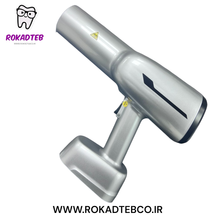 رادیوگرافی پرتابل سیف ری گان SAFE RAY GUN