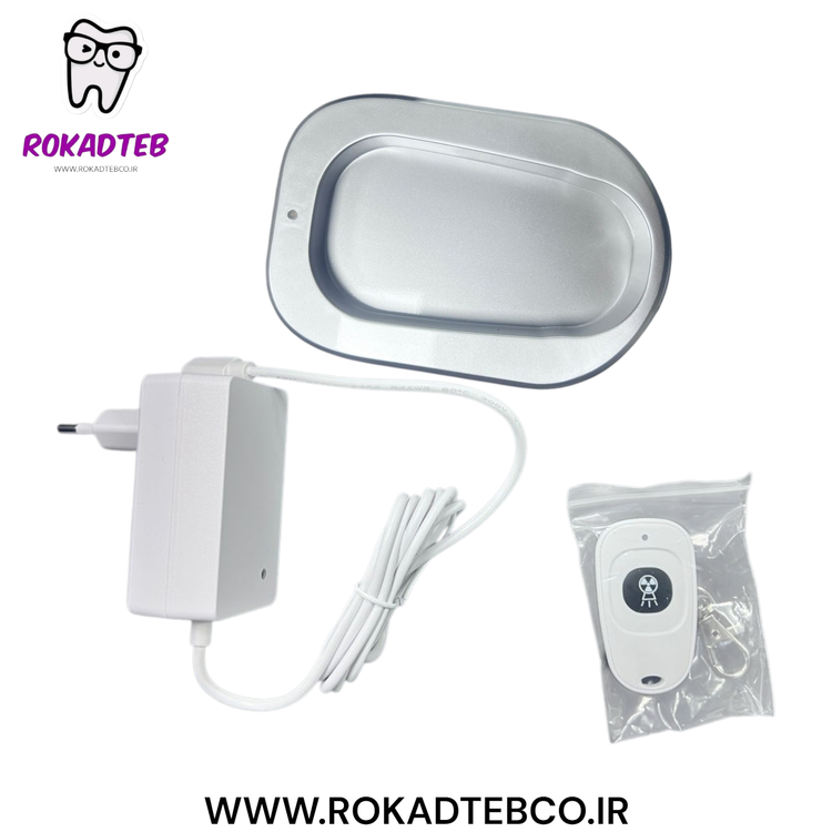 رادیوگرافی پرتابل سیف ری گان SAFE RAY GUN