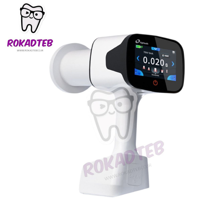 رادیوگرافی پرتابل ایتیس Eighteeth مدل HyperLight-M رکادطب