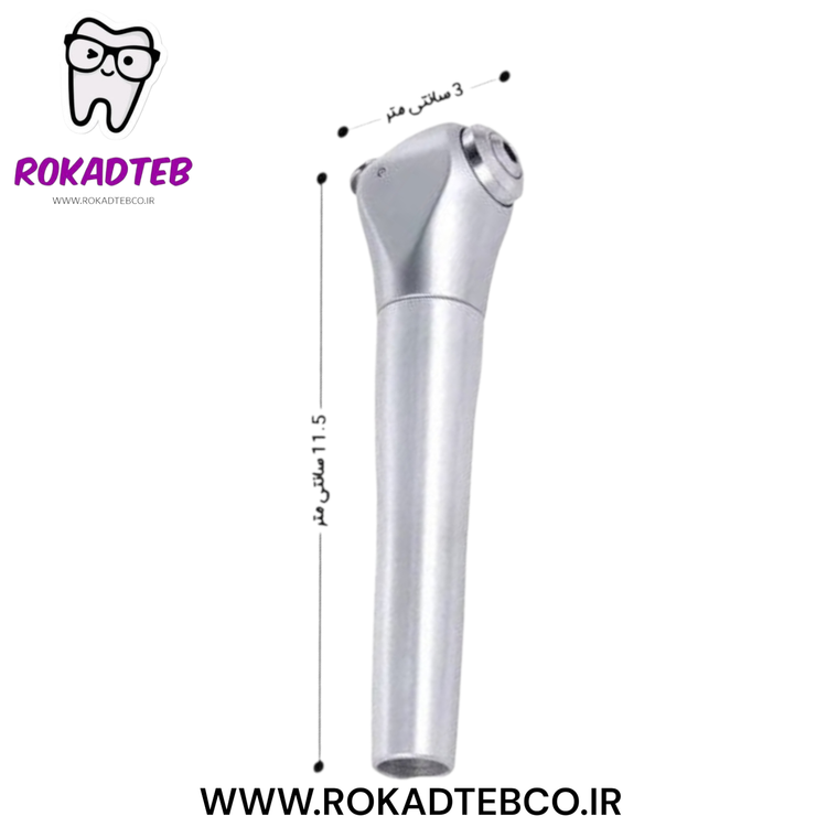 پوار یونیت دندانپزشکی