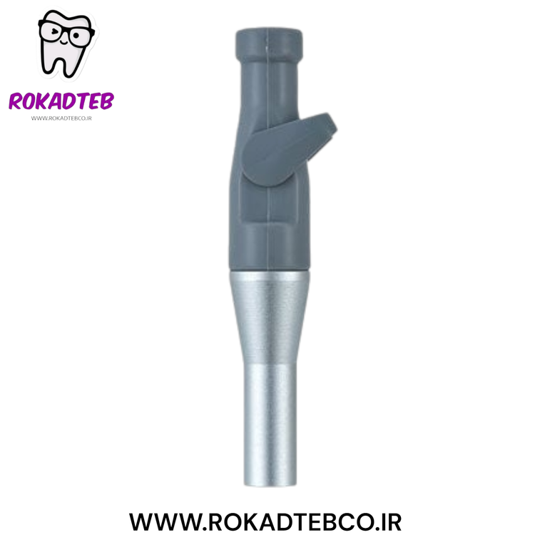 سرساکشن سیلیکونی بزاق کش | رکادطب