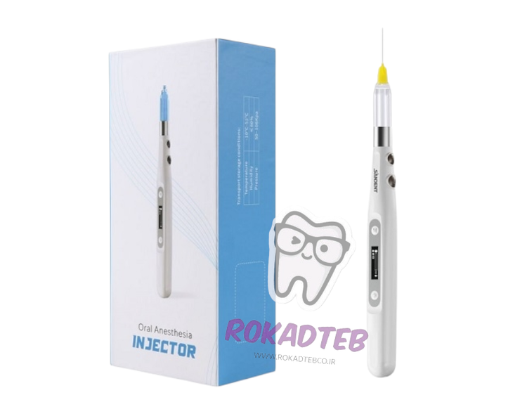 دستگاه تزریق بی حسی بدون درد سیکادا رکادطب