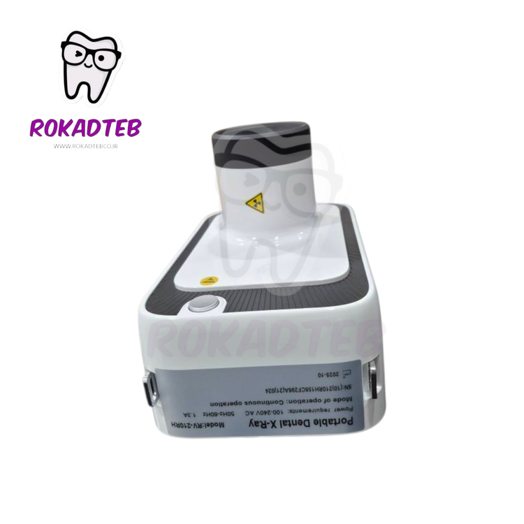 رادیوگرافی پرتابل سیف ری Safe Ray رکادطب