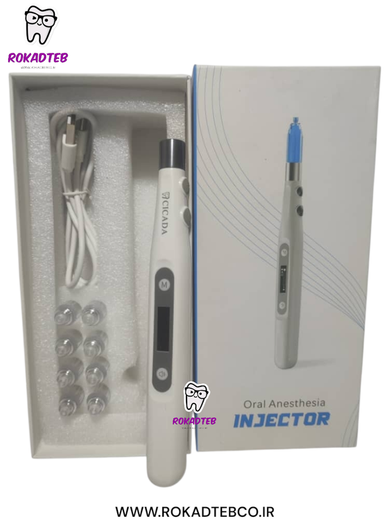 دستگاه تزریق بی حسی بدون درد سیکاداCICADA | رکادطب