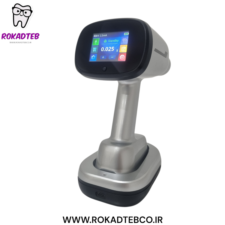 رادیوگرافی پرتابل سیف ری گان SAFE RAY GUN | تجهیزات دندانپزشکی رکادطب