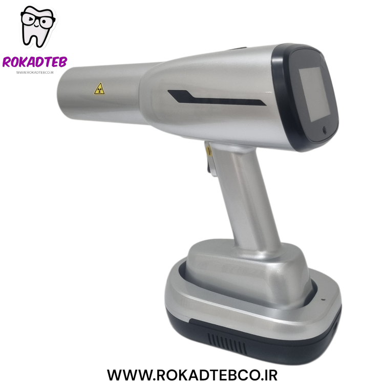 رادیوگرافی پرتابل سیف ری گان SAFE RAY GUN | تجهیزات دندانپزشکی رکادطب
