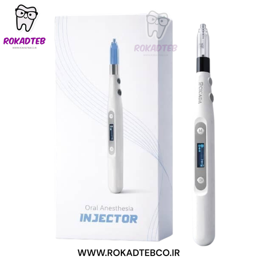 دستگاه تزریق بی حسی بدون درد سیکاداCICADA | رکادطب