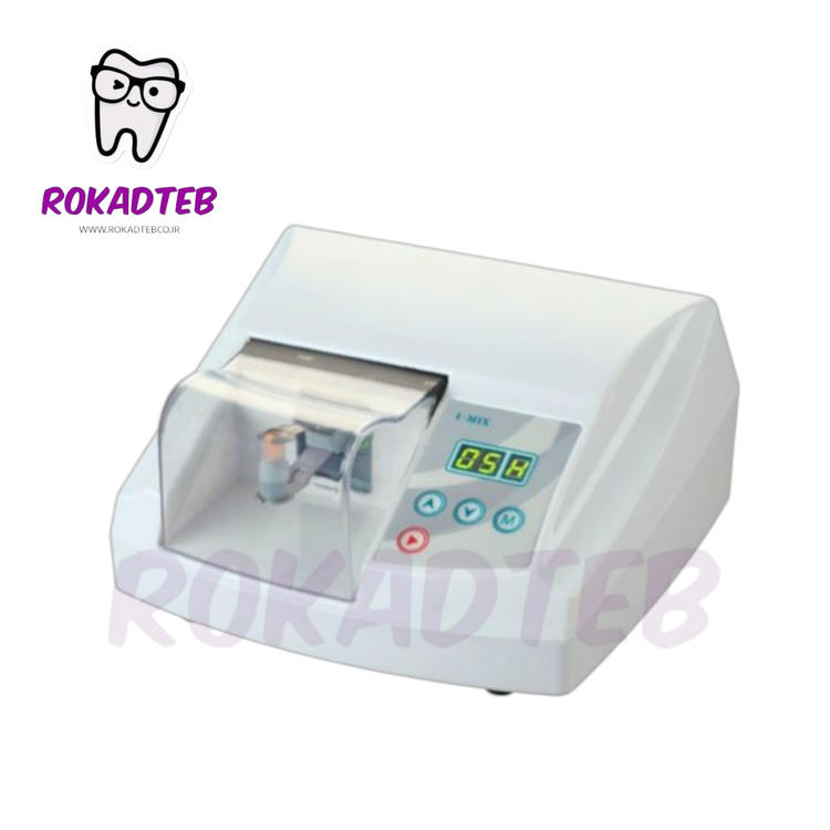 آمالگاماتور کپسولی فوموس fomos مدل i mix رکادطب