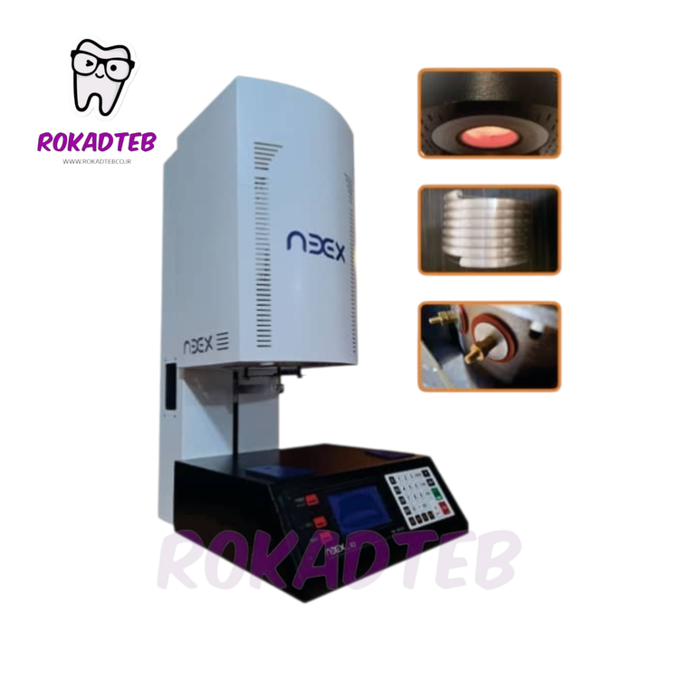 کوره پرس نیکس مدل X2P | رکادطب