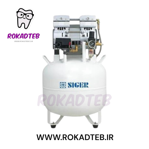 کمپرسور تک یونیت زیگر - Siger رکادطب
