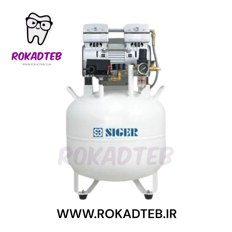 کمپرسور تک یونیت زیگر - Siger رکادطب