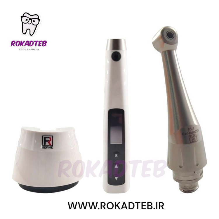 روتاری ریفاین Refine مدل iMotor رکادطب