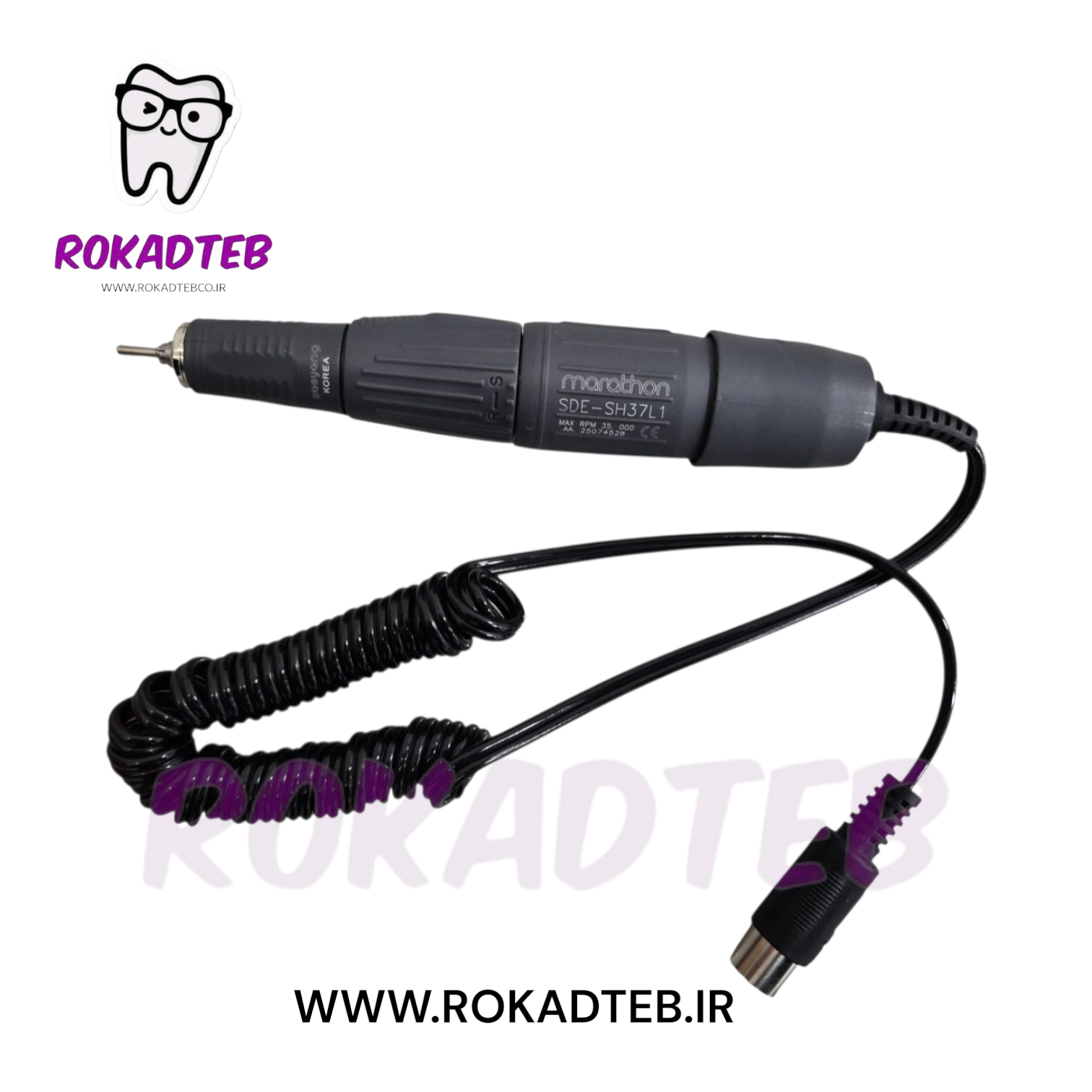 میکروموتور ماراتن Marathon مدل Champion رکادطب