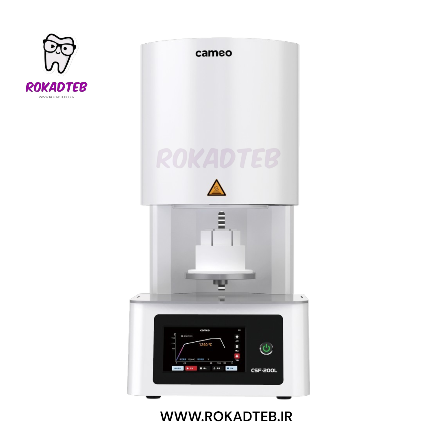 قیمت و خرید کوره سینتر Aidite CSF-200 L دندانپزشکی در ایران | فروش ویژه رکادطب WWW.ROKADTEBCO.IR