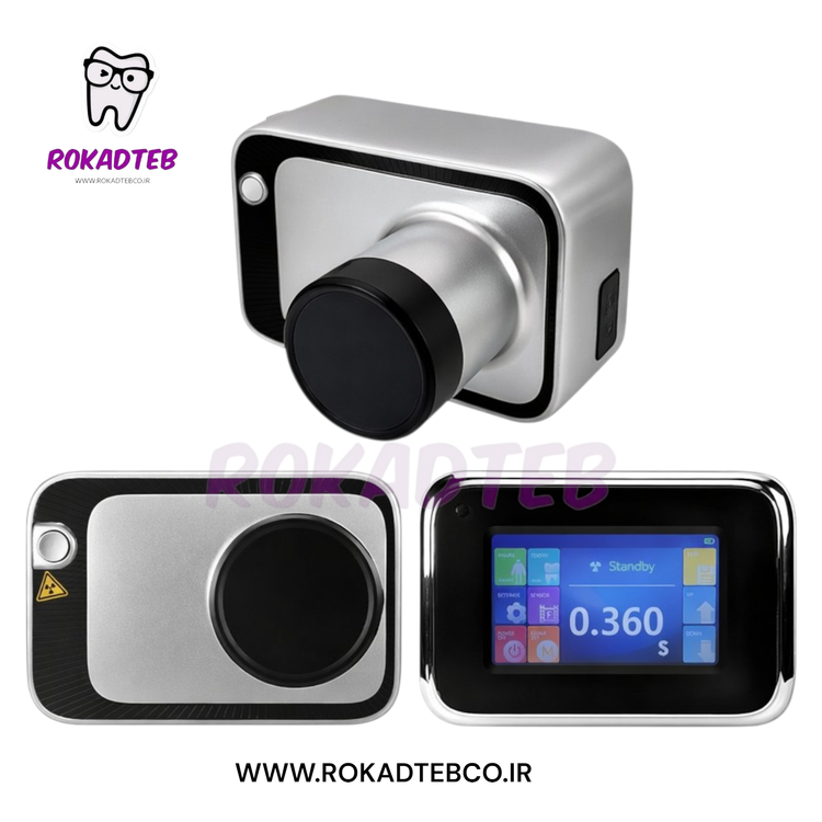 رنگ تیتانیوم رادیوگرافی پرتابل سیف ری Safe Ray رکادطب