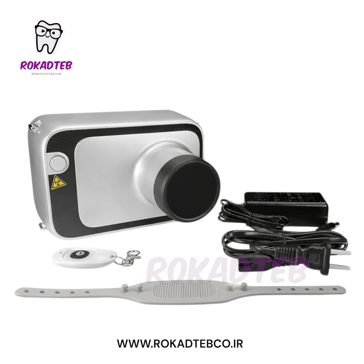 رادیوگرافی پرتابل سیف ری Safe Ray مدل عکاسی رکادطب