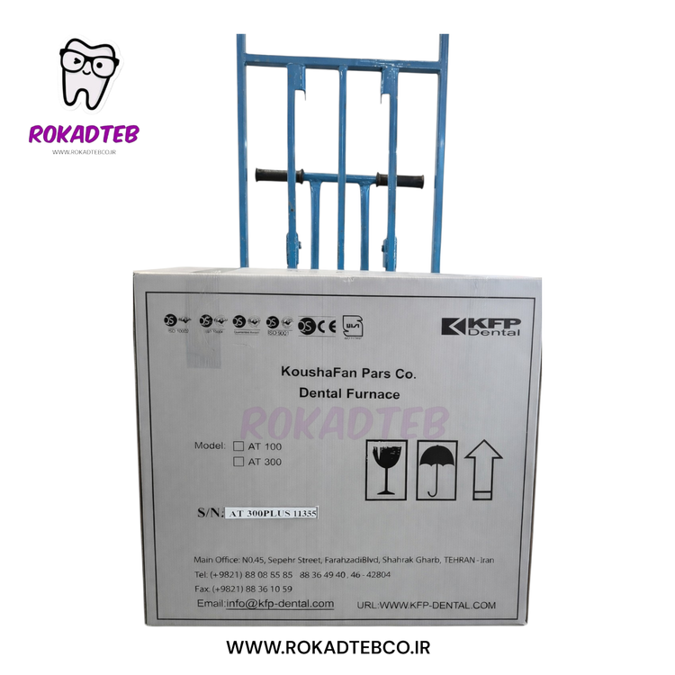 کوره پرسلن AT 300 plus تمام اتوماتیک رکادطب