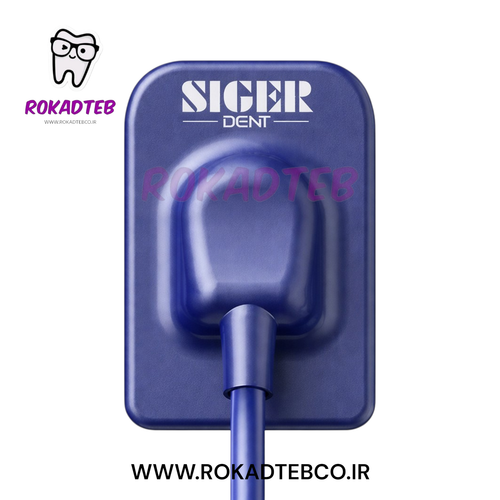 سنسور RVG زیگر Siger DS-I با وضوح تصویر بالا