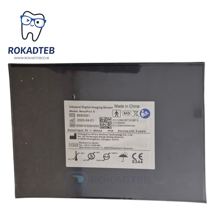 سنسور RVG داخل دهانی Eighteeth مدل NanoPix 1.5 اورجینال با گواهی CE، ساخت چین، مشخصات کامل روی لیبل دستگاه – عرضه توسط روکادطب ROKADTEB | تجهیزات دندانپزشکی دیجیتال | خرید سنسور RVG با بهترین قیمت از WWW.ROKADTEBCO.IR