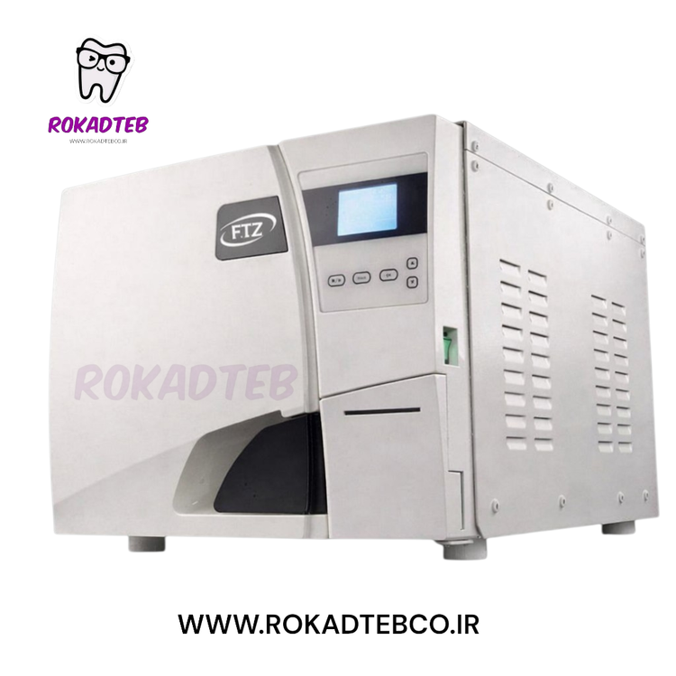 Firooz Dental FTZ Class B Autoclave sterilizer dental clinic equipment RokadTeb