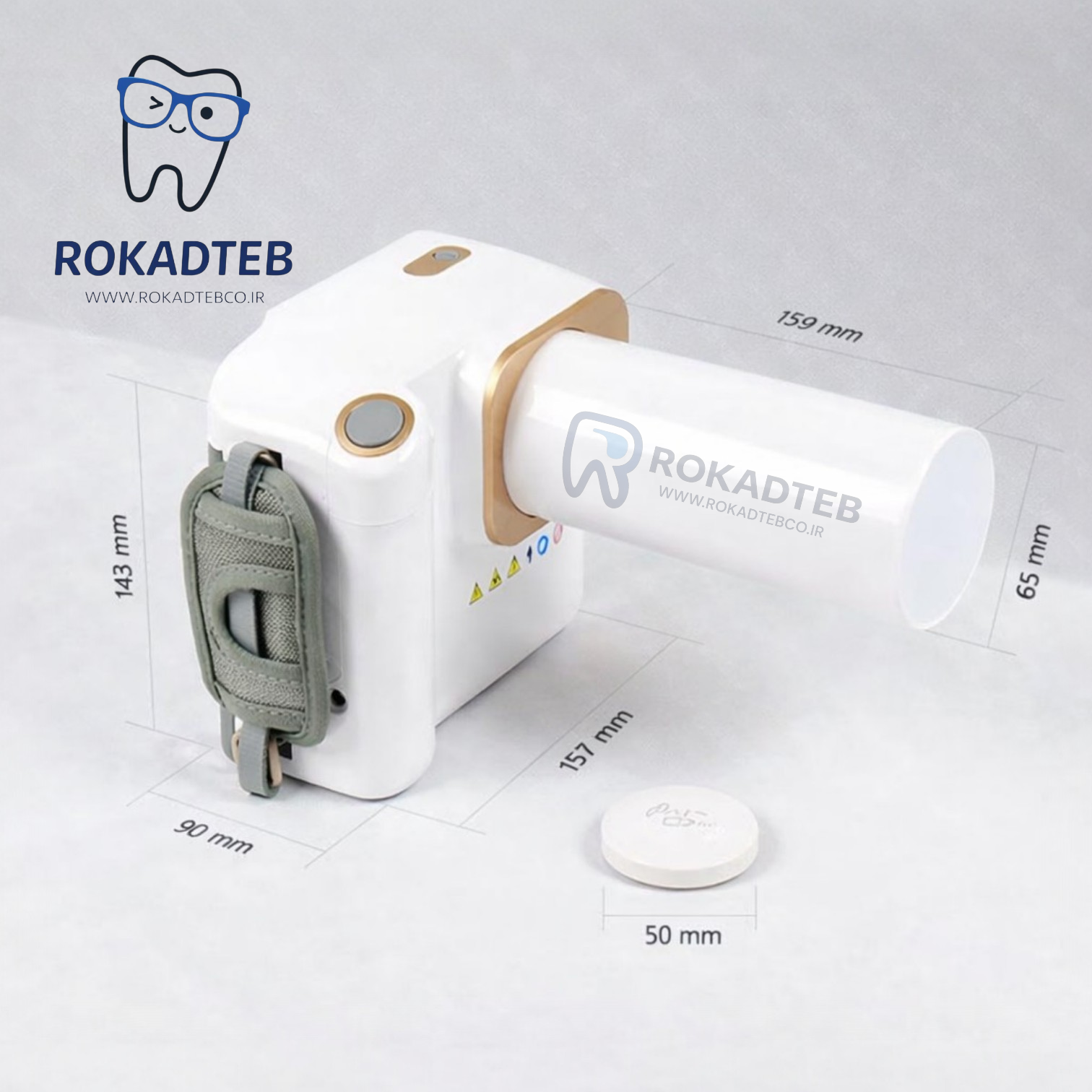 رادیوگرافی دندانپزشکی داخل دهانی Woodpecker SmartRay با باتری قدرتمند و کاهش دوز اشعه