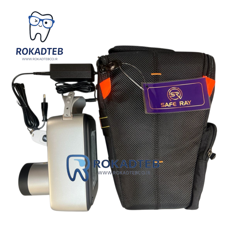 کیف حمل رادیوگرافی پرتابل سیف ری Safe Ray مدل عکاسی